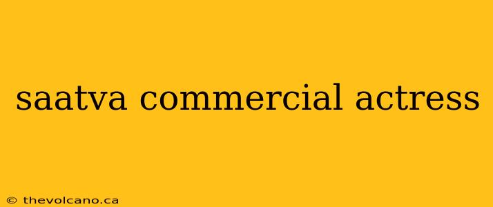 saatva commercial actress